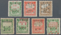 China - Volksrepublik - Provinzen: China, Northeast Region, Luda People's Posts, 1947-48, Stamps Ove - Other & Unclassified