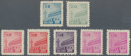 China - Volksrepublik - Provinzen: China, Northeast Region, Luda People's Posts, 1950, Tien An Men G - Autres & Non Classés
