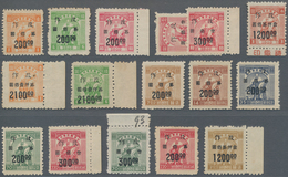 China - Volksrepublik - Provinzen: China, Central China, Central China People's Post, 1949, Stamps O - Other & Unclassified