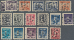 China - Volksrepublik - Provinzen: China, Central China, Jiangxi, 1949, Stamps Overprinted With "Jia - Autres & Non Classés