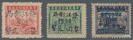 China - Volksrepublik - Provinzen: China, Central China, Jiangxi, 1949, Stamps Overprinted "Temporar - Autres & Non Classés