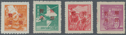 China - Volksrepublik - Provinzen: China, South China Area, Guangdong, 1949, Stamps Overprinted With - Altri & Non Classificati