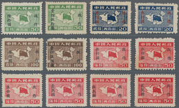 China - Volksrepublik - Provinzen: China, Southwest Area, Southwest People's Posts, 1950, Stamps Ove - Autres & Non Classés