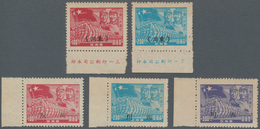 China - Volksrepublik - Provinzen: China, Southwest Area, East Sichuan, 1949, Stamps Overprinted Wit - Autres & Non Classés