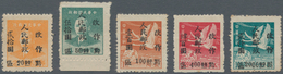 China - Volksrepublik - Provinzen: China, Southwest Area, Guizhou, 1949, Stamps Overprinted With "Pe - Autres & Non Classés