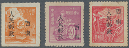 China - Volksrepublik - Provinzen: China, Southwest Area, Yunnan, 1950, Unit Stamps Overprinted With - Other & Unclassified