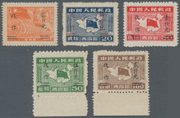 China - Volksrepublik - Provinzen: China, Southwest Area, Yunnan, 1950, Stamps Overprinted With "Cha - Other & Unclassified