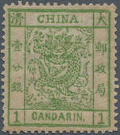 China: 1878, Large Dragon Thin Paper, 1 Ca. Green, Unused Mounted Mint, Slight Gum Toning (Michel Ca - Other & Unclassified