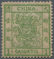 China: 1878, Large Dragon Thin Paper, 1 Ca. Green, Unused Mounted Mint, Slight Toning (Michel Cat. 5 - Other & Unclassified