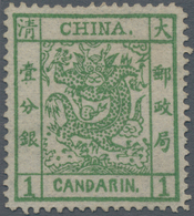 China: 1878, Large Dragon Thin Paper 1 Ca. Green, Unused No Gum, One Pulled Perf. (Michel Cat. 570.- - Other & Unclassified