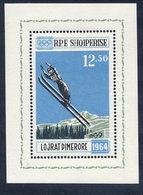 ALBANIA 1963 Winter Olympic Games Perforated Block MNH / **.  Michel Block 20 - Albania