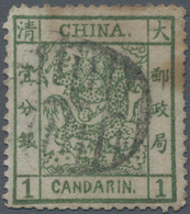China: 1878, Large Dragon 1 Ca. Green Canc. Tientsin Seal Style, Part Stain And RC (Michel Cat. 420. - Autres & Non Classés