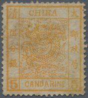 China: 1878, Large Dragon On Thin Paper, 5 Ca. Orange, Unused No Gum (Michel Cat. 570.-). - Autres & Non Classés