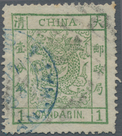 China: 1882, Large Dragon Large Margin 1 Ca. Canc. Indistinct Black Seal And Blue Corner Strike Of C - Autres & Non Classés