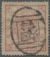 China: 1882, Large Dragon Large Margins 3 Ca. Canc. Full Strike Seal "Entai" (Chefoo), Michel Cat. 3 - Otros & Sin Clasificación