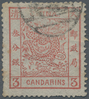 China: 1882, Large Dragon Large Margin 3 Ca. Brownish Red With Corner Strike Of Seal, Few Pulled Per - Other & Unclassified