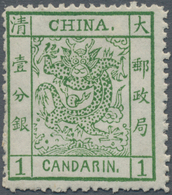 China: 1883, Large Dragon On Thick Paper, 1 Ca. Green, Unused Mounted Mint (Michel Cat. 600.-). - Autres & Non Classés