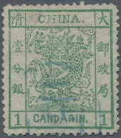 China: 1883, Large Dragon Thick Paper 1 Ca. Green Canc. Part Strike Blue Seal, Reverse Bottom Slight - Other & Unclassified