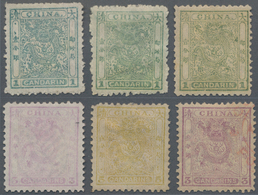 China: 1885/88, Customs Small Dragon Issue, Complete Set Of Three, Plus Two 1cd And One 2cds, One 3c - Autres & Non Classés