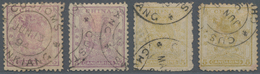 China: 1885/88, Customs Small Dragon Issue, Two 3cds And Two 5cds, Used With "Customs Chinkiang" Dat - Sonstige & Ohne Zuordnung