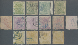China: 1885, Customs Small Dragon Issue, Selection Of 14 Used Copies, Including 4 Copies Of 1cds And - Autres & Non Classés