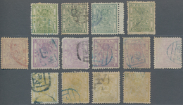 China: 1885, Customs Small Dragon Issue, Selection Of 14 Used Copies, Including 4 Copies Of 1cds And - Sonstige & Ohne Zuordnung