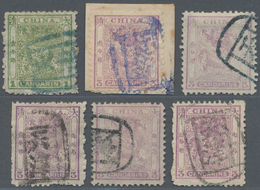 China: 1885/88, Customs Small Dragon Issue, One 1cd And Five 3cds, Used With Tientsin Markings, Part - Autres & Non Classés
