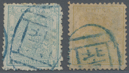 China: 1885/88, Customs Small Dragon Issue, 1cd And 5cds, Used With Peking Markings, With Slight Fau - Sonstige & Ohne Zuordnung