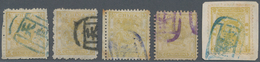 China: 1885/88, Customs Small Dragon Issue, 5cds, Five Copies, Used With Tientsin Markings Of Variou - Autres & Non Classés
