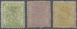 China: 1888, Small Dragons Second Printing Perf. 11.5-12, Complete Set Of Three, MH, Very Fresh Colo - Autres & Non Classés