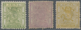 China: 1888, Small Dragons Second Printing Perf. 11.5-12, Complete Set Of Three, MH, Very Fresh Colo - Sonstige & Ohne Zuordnung