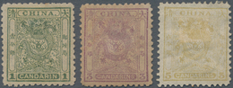 China: 1888, Small Dragons Second Printing Perf. 11.5-12, Complete Set Of Three, MH, Very Fine (Mich - Sonstige & Ohne Zuordnung