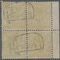 China: 1888, Small Dragons 2nd Printing Perf. 11.5-12, 5 Ca Olive-yellow Block Of 4 With Right Margi - Sonstige & Ohne Zuordnung