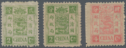 China: 1894, Empress Dowager Commemorative Issue, First Printing, 2cds Green (2x), 4cds Rose Pink, M - Autres & Non Classés