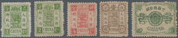 China: 1894, Empress Dowager Commemorative Issue, First Printing , 2cds Green (2x), 4cds Rose Pink, - Autres & Non Classés