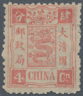 China: 1894/97, Dowager 2nd Printing, 4 Cn. Dull Rose, Unused Mounted Mint (Michel Cat. 750.-) - Autres & Non Classés