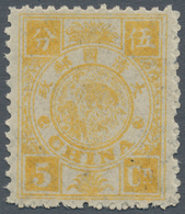 China: 1894/97, Dowager 2nd Printing, 5 Cn. Yellow, Unused Mounted Mint, Identified Holcombe In Penc - Sonstige & Ohne Zuordnung