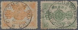 China: 1894, Dowager 9 Ca. Dark Green Aund 12 Ca. Orange Brown Both Full Strikes "CUSTOMS CHEFOO DEC - Sonstige & Ohne Zuordnung