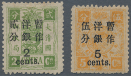 China: 1897, Dowager Cent Surcharges, Large Figures 2 ½ Mm, On 1st Printing: 2 C./2 Cn. And 5 C./5 C - Sonstige & Ohne Zuordnung