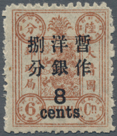 China: 1897, Empress Dowager Commemorative Issue, Second Printing, Surcharged With Large Figures, Wi - Altri & Non Classificati