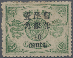 China: 1897, Empress Dowager Commemoratives Surcharged With Small Figures 10c On 9cds Dull Green, MH - Autres & Non Classés