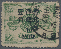 China: 1897, Empress Dowager Commemoratives Surcharged With Small Figures 10c On 9cds Dull Green, Us - Autres & Non Classés