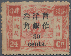 China: 1897, Empress Dowager Commemorative Issue Surcharged With Small Figures, 30c On 24cds Carmine - Autres & Non Classés