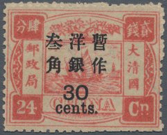 China: 1897, Dowager Cent Surcharges, Large Figures 2 ½ Mm, On 1st Printing: 30 C./24 Cn., Unused Mo - Sonstige & Ohne Zuordnung