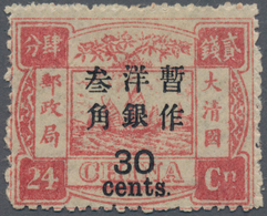 China: 1897, Empress Dowager Commemorative Issue, Second Printing Surcharged With Large Figures, Wid - Autres & Non Classés