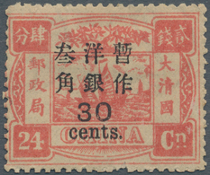 China: 1897, Dowager Large Figures Narrow Spaced 1 ½ Mm, 30 C./24 Ca. Deep Rose, Unused Mounted Mint - Altri & Non Classificati