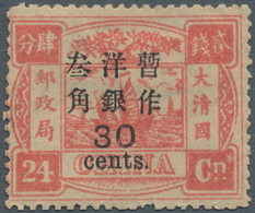 China: 1897, Dowager Large Figures Narrow Spaced 1 ½ Mm, 30 C./24 Ca. Deep Rose, Unused Mounted Mint - Sonstige & Ohne Zuordnung