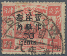 China: 1897, Large Figure Narrow Spacing (1.5 Mm) Surcharge On 3rd Printing Dowager 30 C./24 Cn. Pal - Autres & Non Classés