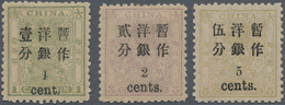 China: 1897, Customs Small Dragon Issue Surcharged With Small Figures, Complete Set Of Three, MH (Mi - Autres & Non Classés