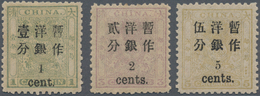 China: 1897, Customs Small Dragon Issue Surcharged With Small Figures, Complete Set Of Three, MH (Mi - Sonstige & Ohne Zuordnung